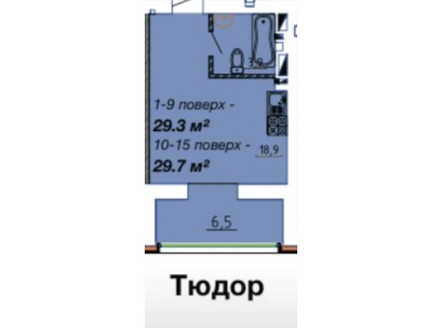 ЖК Графский: планировка 1-комнатной квартиры 29.7 м²