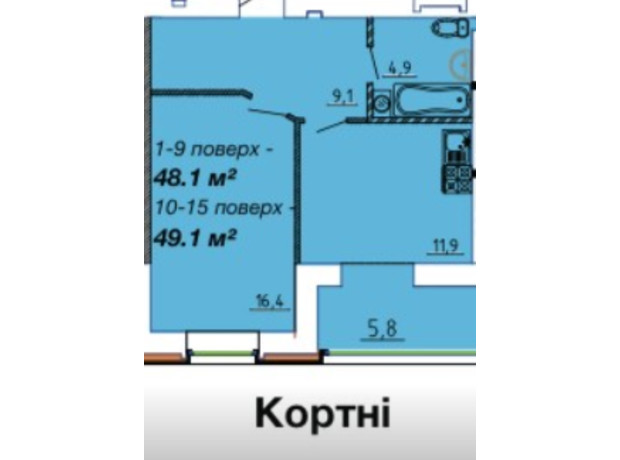 ЖК Графский: планировка 1-комнатной квартиры 49.1 м²