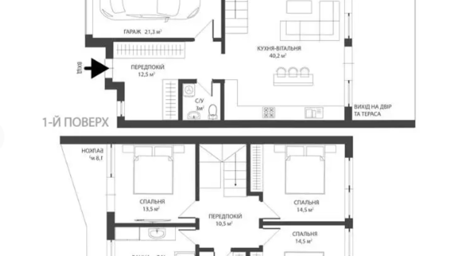 Планування таунхауса в Таунхаус Sherwood 143.6 м², фото 679162