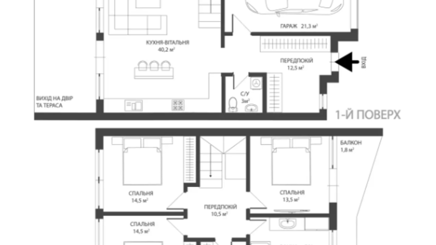 Планування таунхауса в Таунхаус Sherwood 144 м², фото 679168