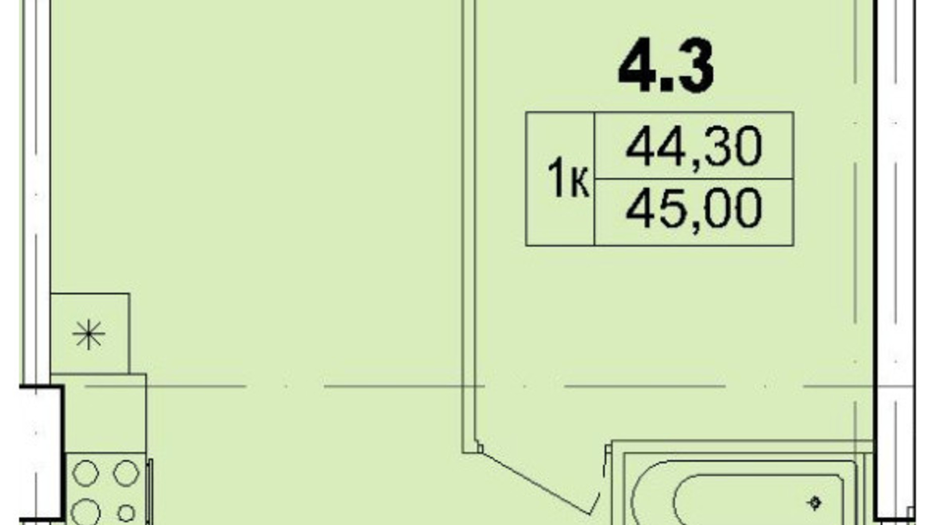 Планування 1-кімнатної квартири в Апарт-комплекс Ітака 45 м², фото 679677