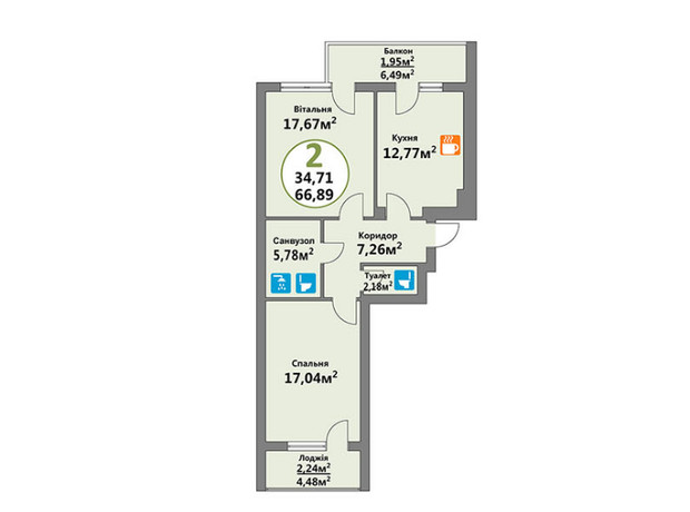 ЖК Еко-Дім на Тракті 4: планування 2-кімнатної квартири 58.25 м²