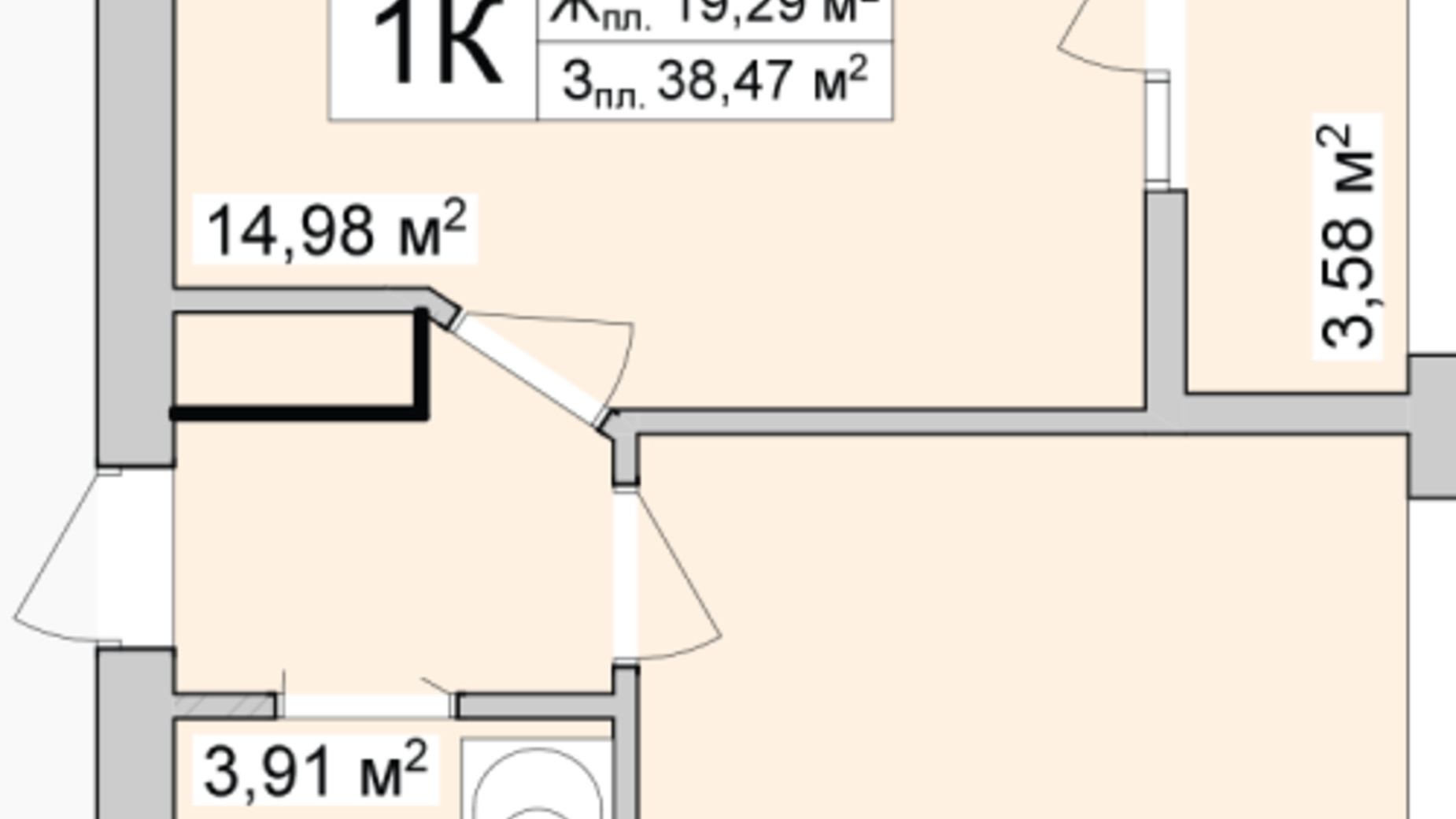 Планування 1-кімнатної квартири в ЖК Burgundia 3 39.72 м², фото 680954