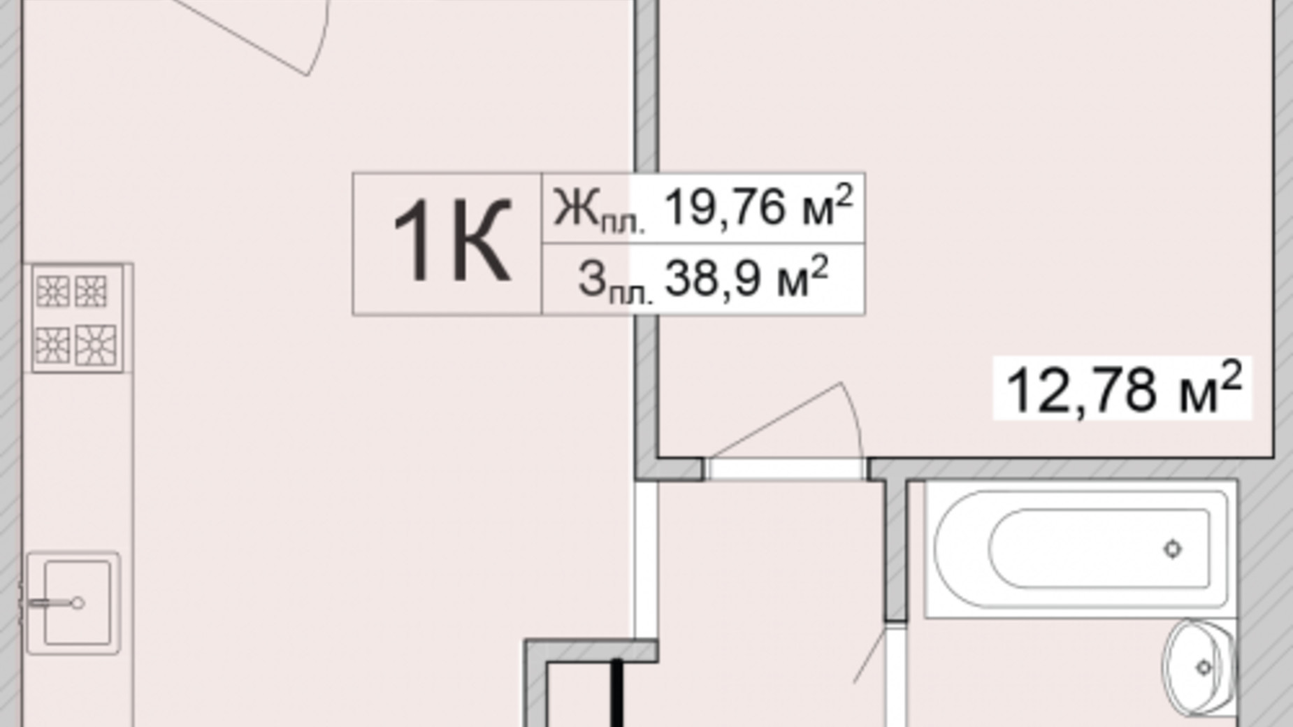 Планировка 1-комнатной квартиры в ЖК Burgundia 3 40.66 м², фото 680966