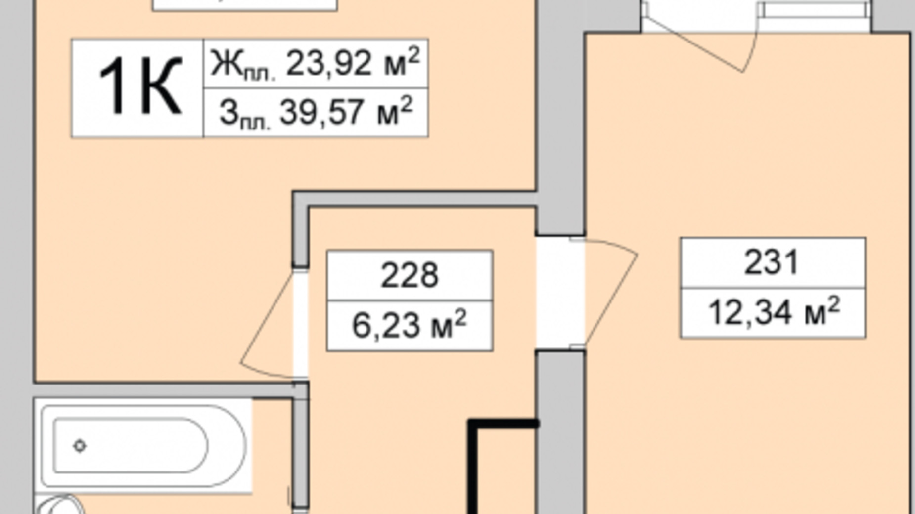 Планировка 1-комнатной квартиры в ЖК Burgundia 3 38.44 м², фото 680985