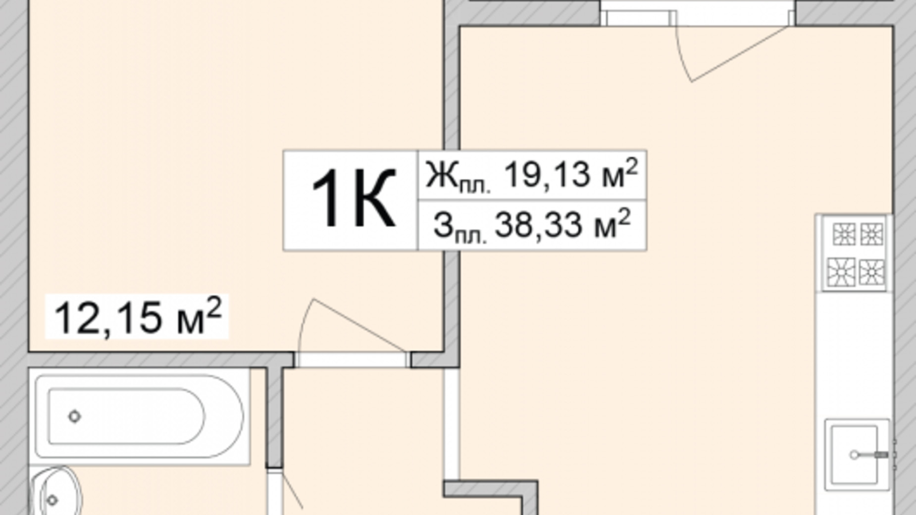 Планування 1-кімнатної квартири в ЖК Burgundia 3 39.83 м², фото 680991