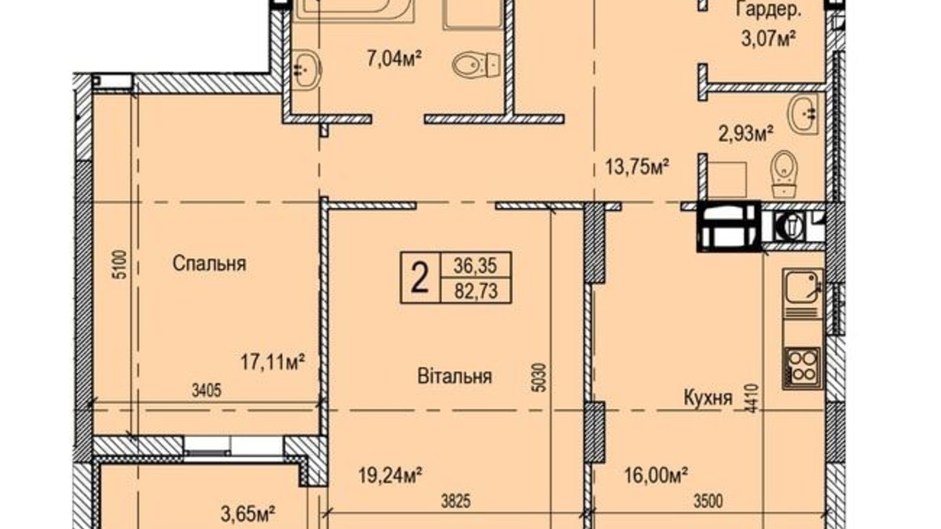 Планировка 2-комнатной квартиры в ЖК Dynastia BC 83.4 м², фото 681187