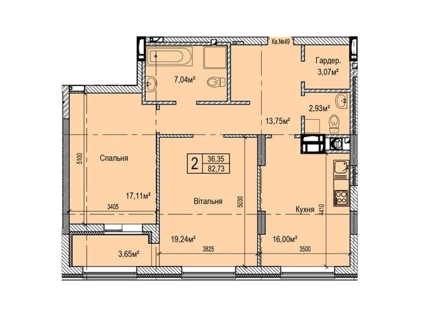 ЖК Dynastia BC: планировка 2-комнатной квартиры 83.4 м²