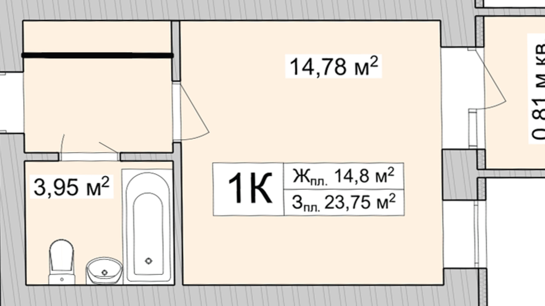 Планировка квартиры студии в ЖК Burgundia 3 24.56 м², фото 681254