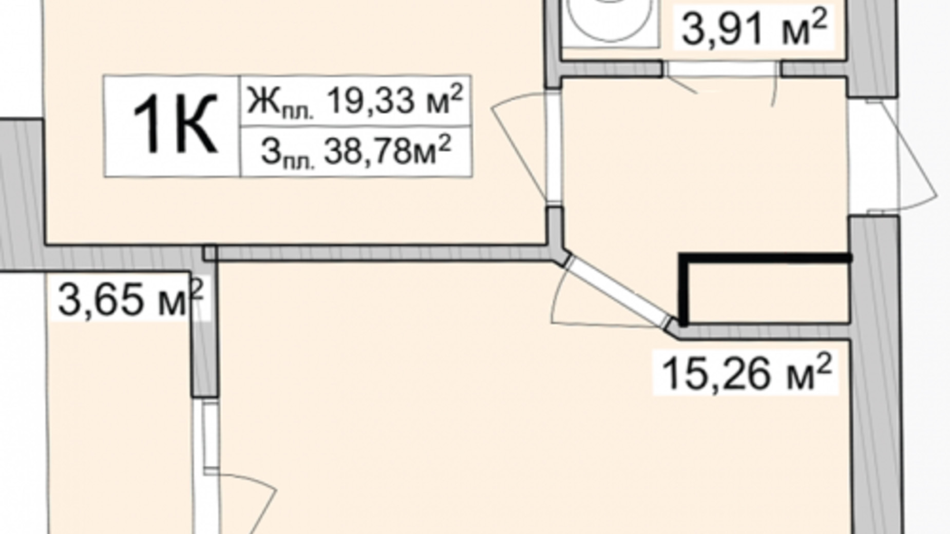 Планування 1-кімнатної квартири в ЖК Burgundia 3 41.35 м², фото 681256