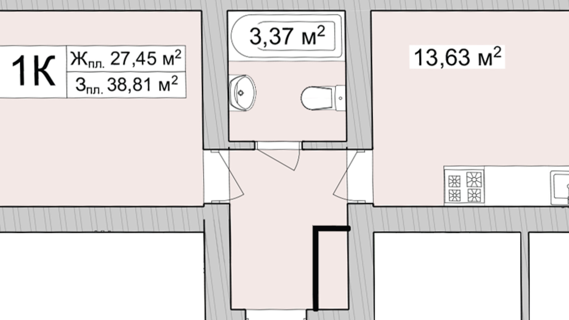 Планировка 1-комнатной квартиры в ЖК Burgundia 3 43.48 м², фото 681257