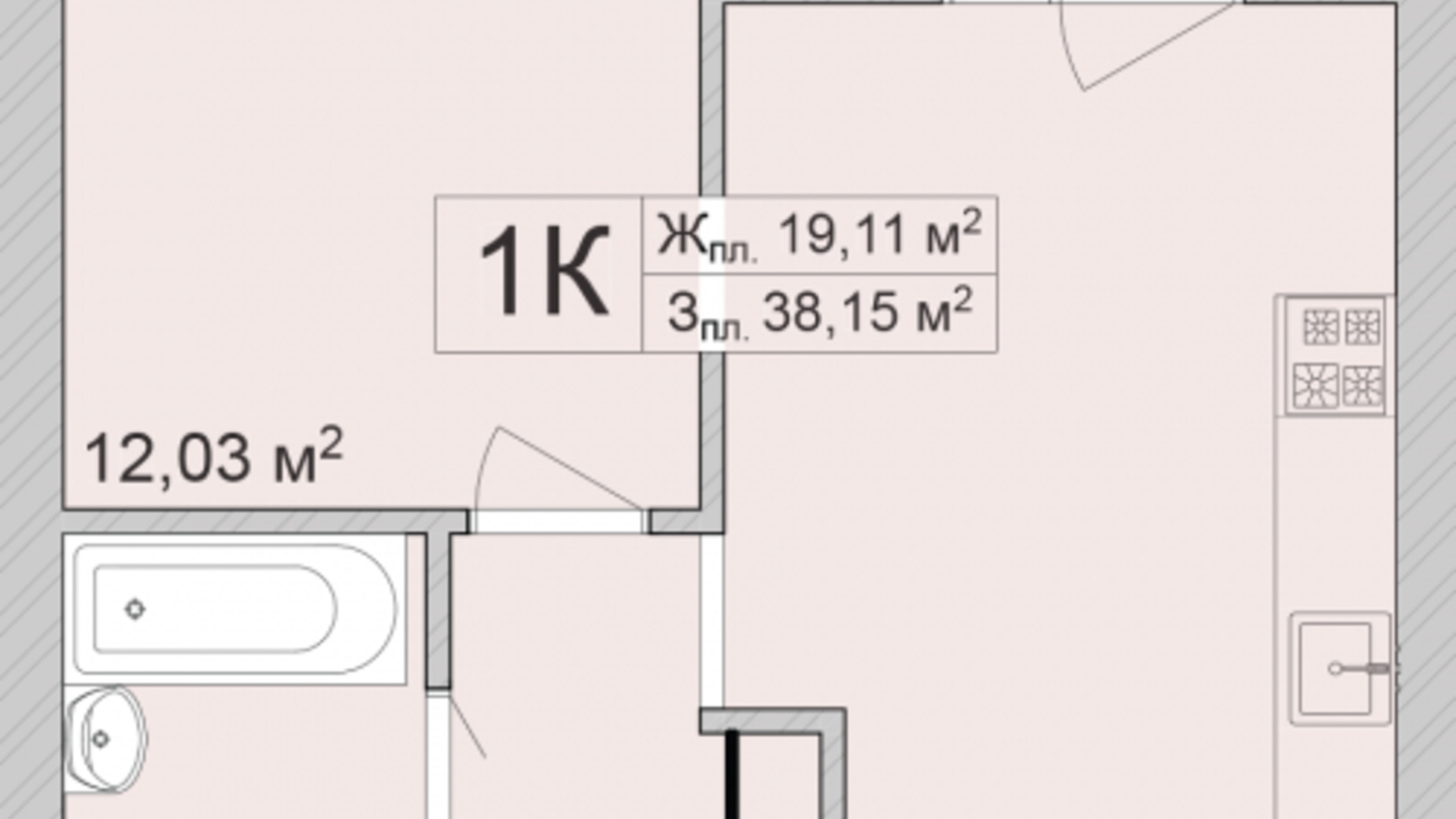 Планування 1-кімнатної квартири в ЖК Burgundia 3 39.52 м², фото 681341