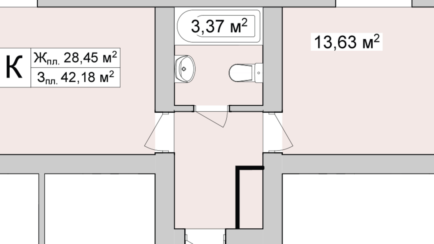 Планировка 1-комнатной квартиры в ЖК Burgundia 3 43.57 м², фото 681351