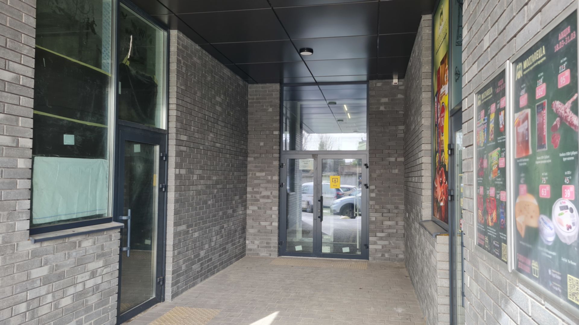 Бізнес-центр City Tower Mall хід будівництва фото 682241