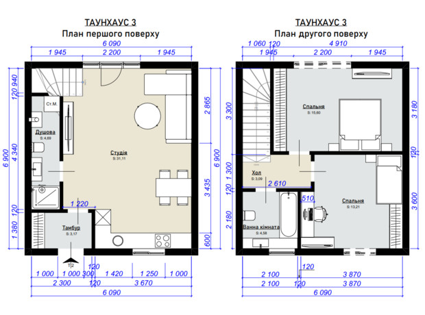 КМ Garden Village Sofia: планування 2-кімнатної квартири 75.45 м²