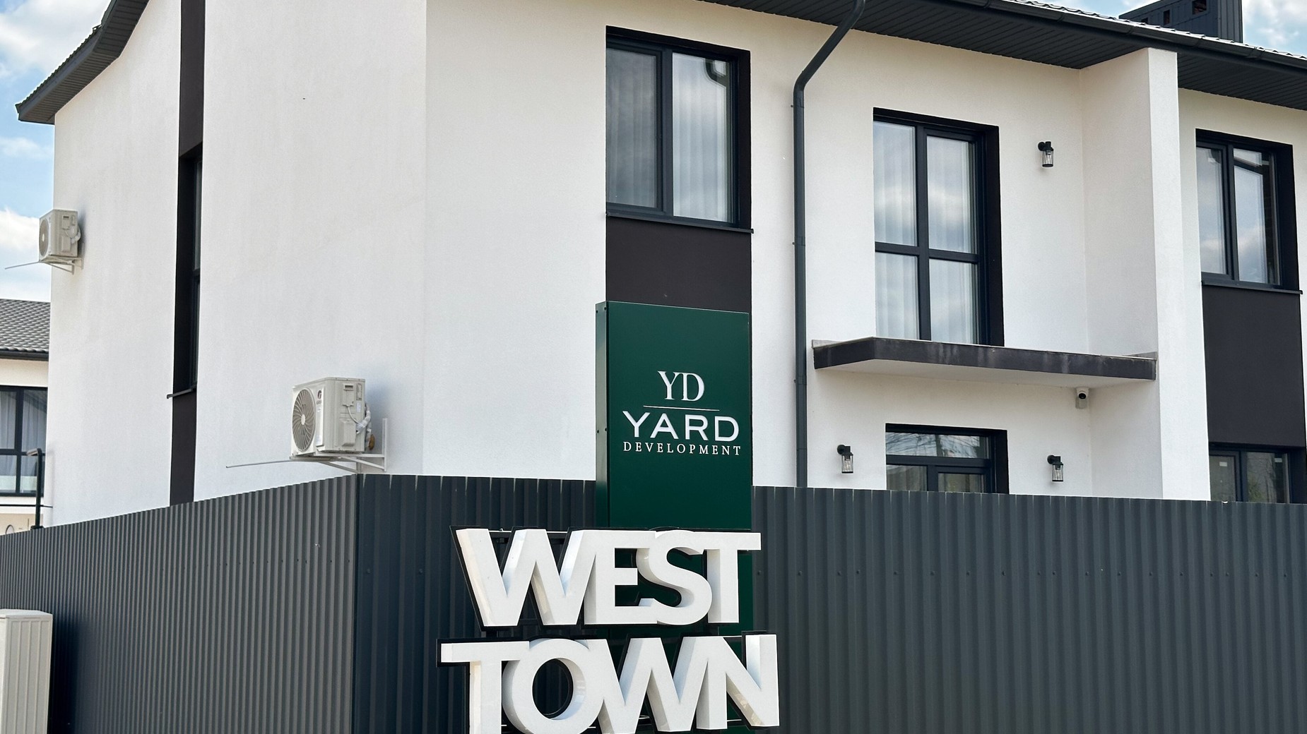 КГ West town  фото 682477