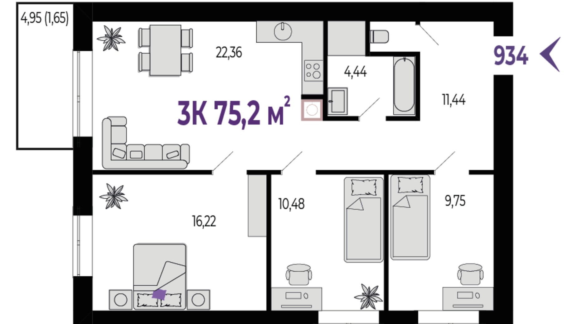 Планування 3-кімнатної квартири в ЖК Квартал Віденський 75.2 м², фото 682524