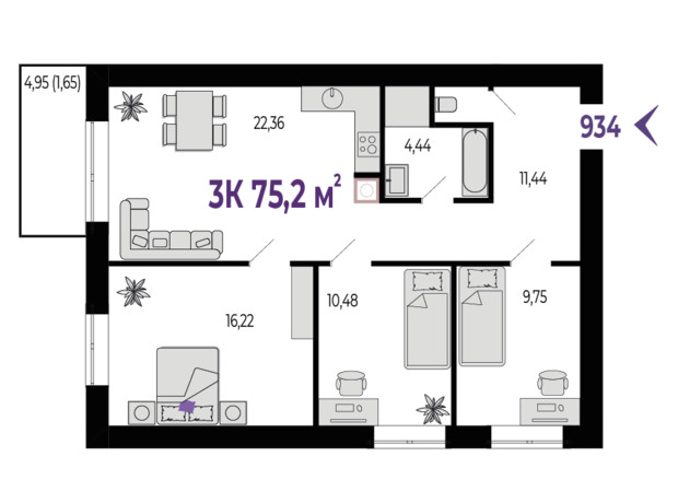 ЖК Квартал Венский: планировка 3-комнатной квартиры 75.2 м²