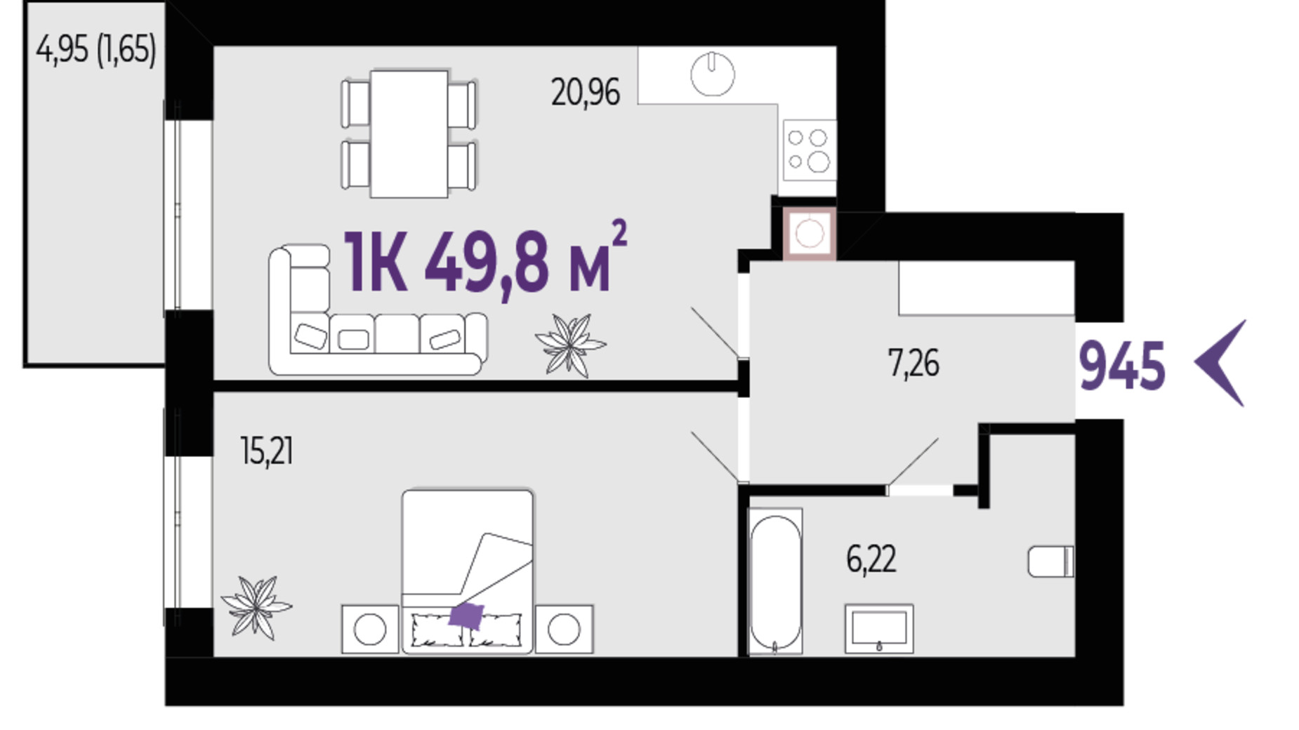 Планировка 1-комнатной квартиры в ЖК Квартал Венский 49.8 м², фото 682527