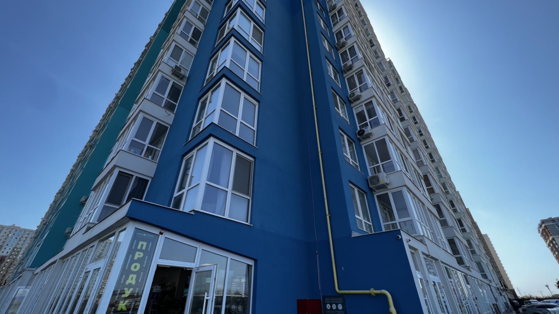 ЖК Акварель 2 хід будівництва фото 683935
