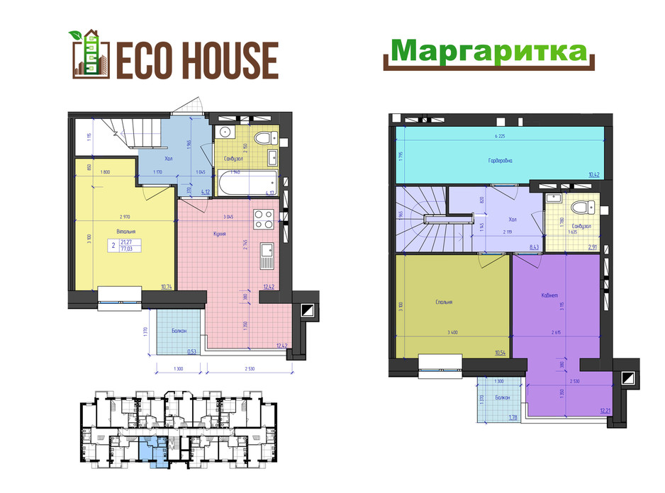ЖК Eco House планування 31 ЖК Eco House планування 31