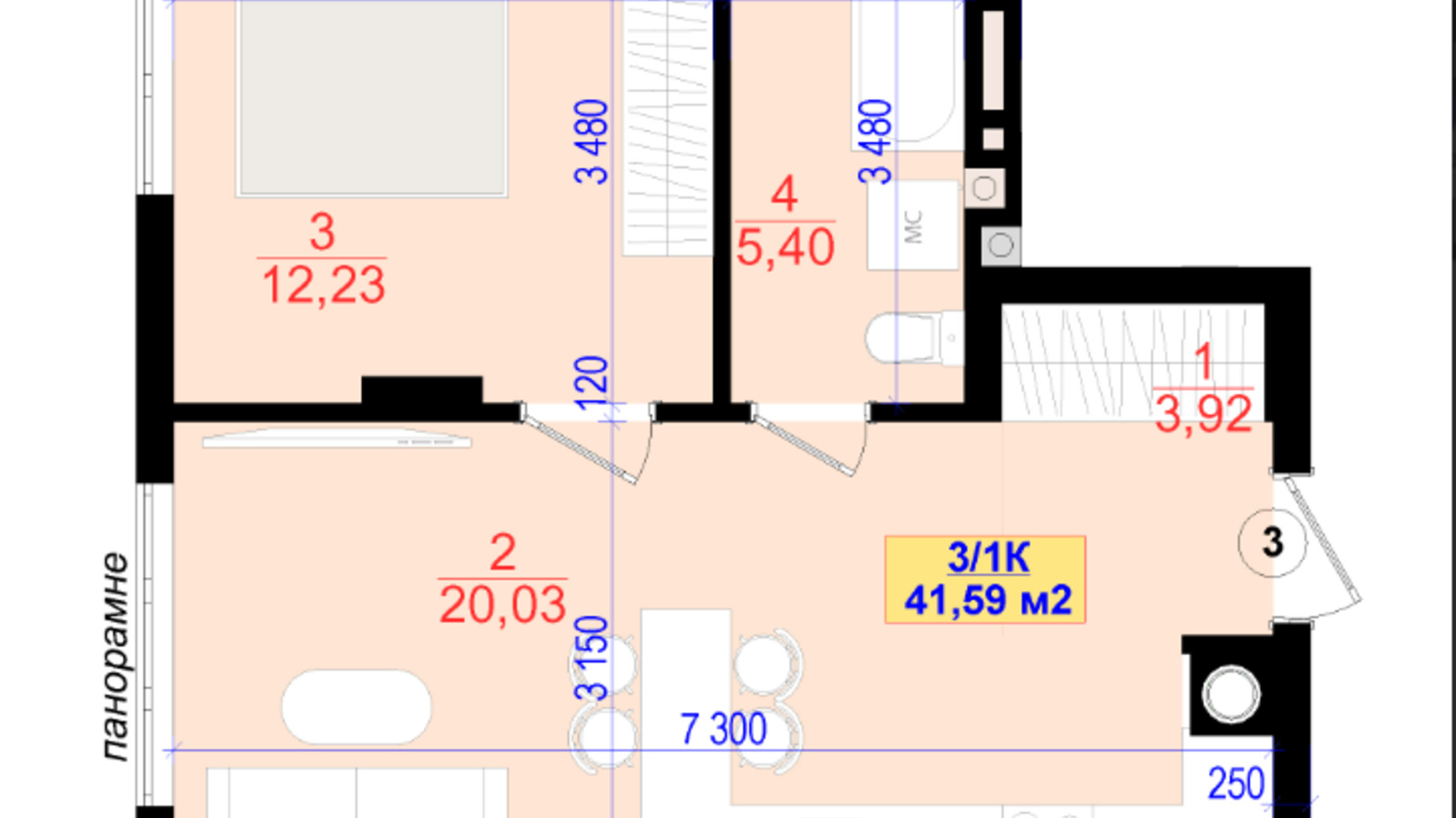 Планировка 1-комнатной квартиры в ЖК Central Park 41.4 м², фото 685331