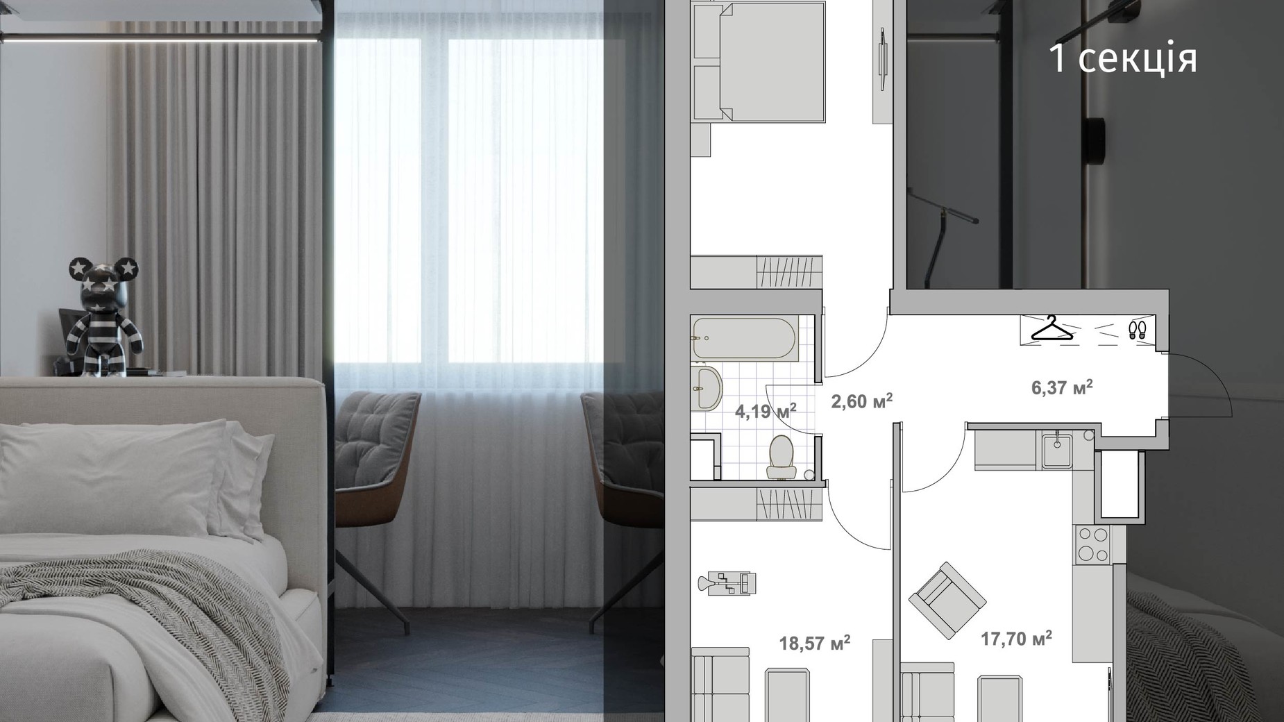 Планировка 2-комнатной квартиры в ЖК Barvy 76.59 м², фото 685781