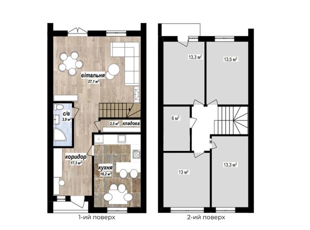 Таунхаус West town: планировка 5-комнатной квартиры 135 м²