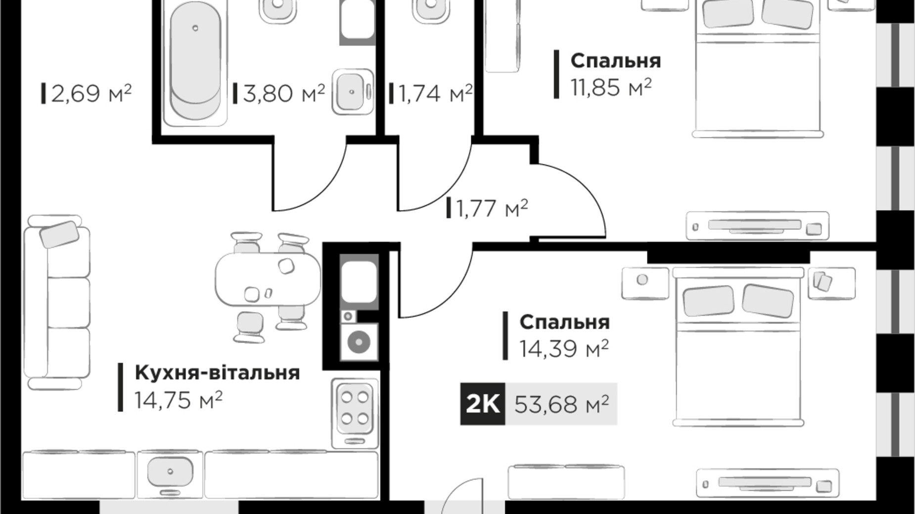 Планування 2-кімнатної квартири в ЖК SILENT PARK 53.68 м², фото 686899