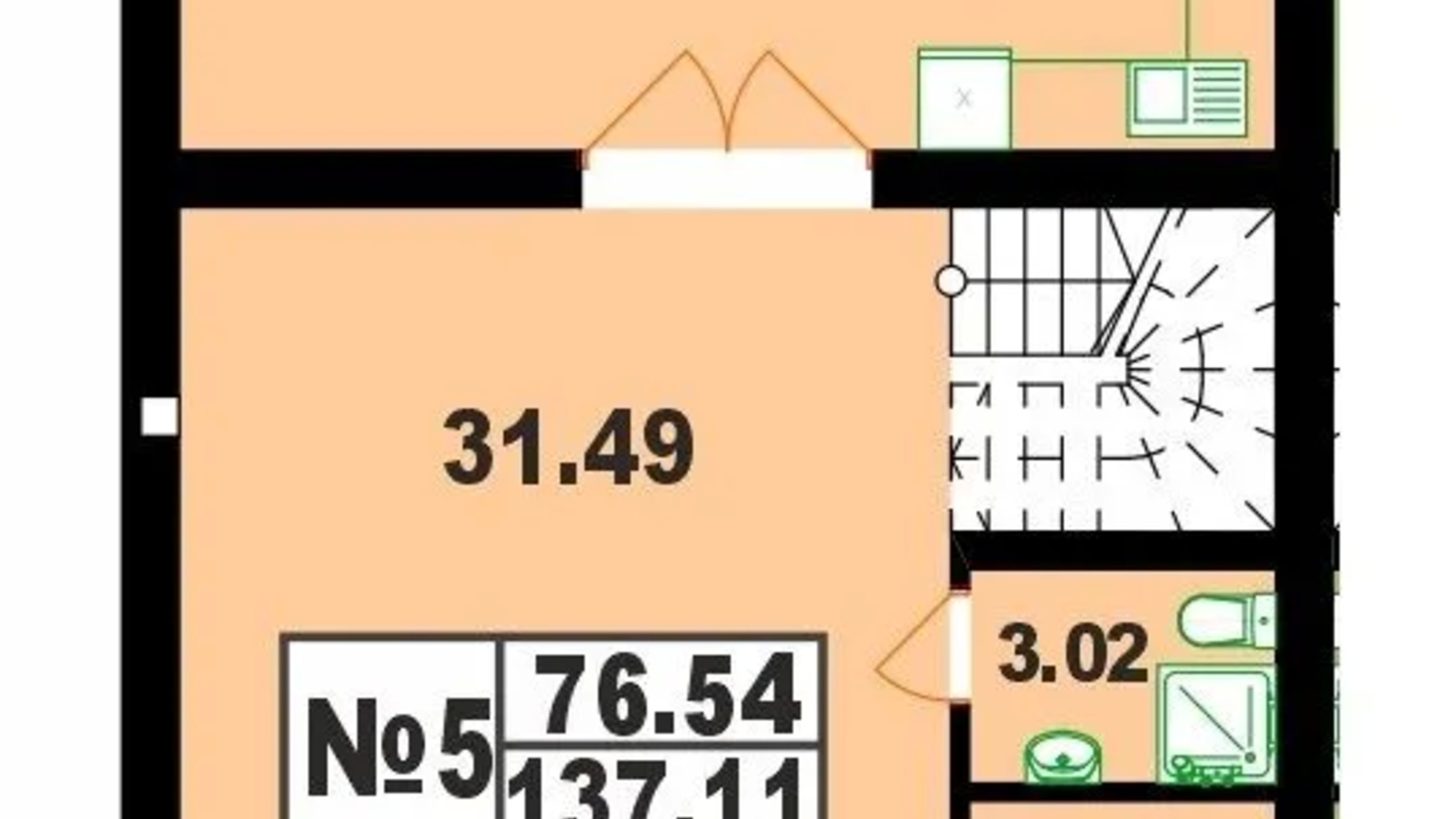 Планировка таунхауса в Таунхаусы Микрорайон Дендропарковый 137.11 м², фото 687093