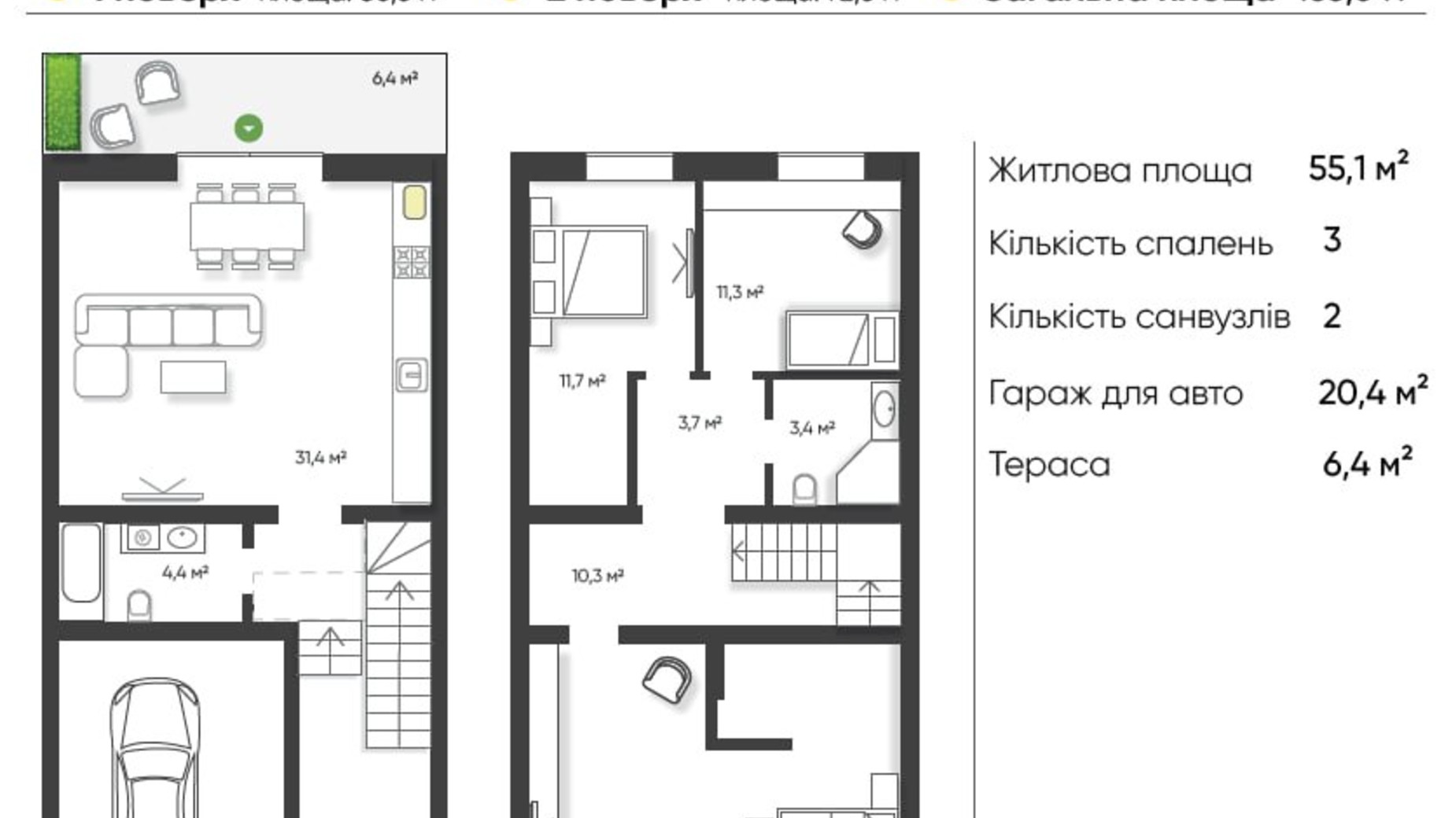 Планування таунхауса в Таунхаус Заріччя 153 м², фото 689062