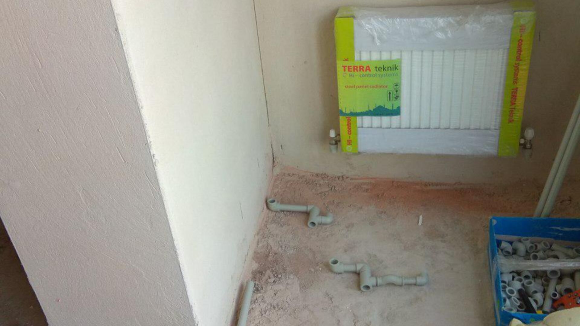 ЖК Атлант ход строительства фото 68943