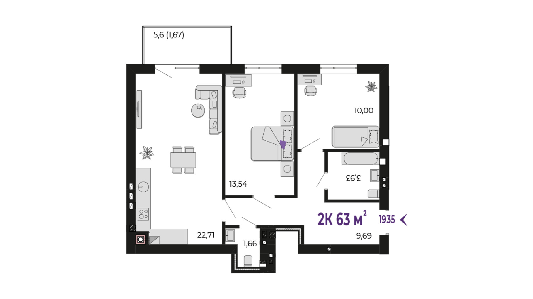 Планування 2-кімнатної квартири в ЖК Долішній 63 м², фото 689939