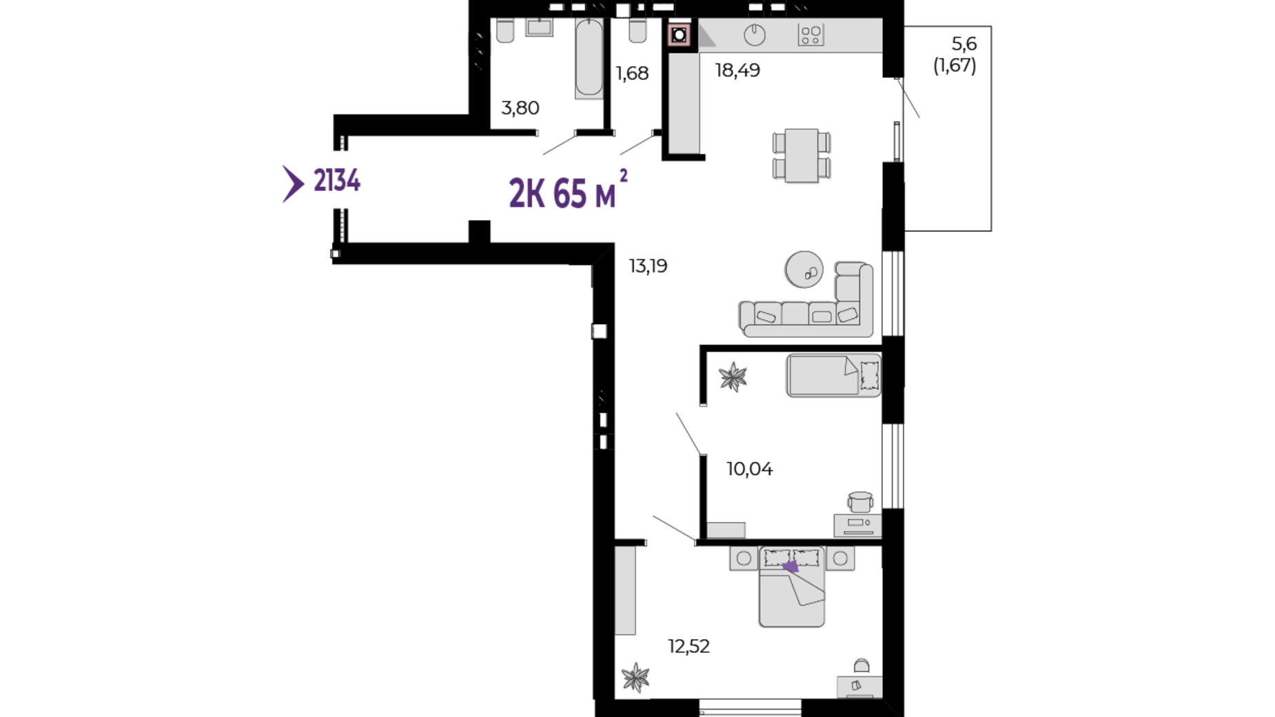 Планування 2-кімнатної квартири в ЖК Долішній 65 м², фото 689964