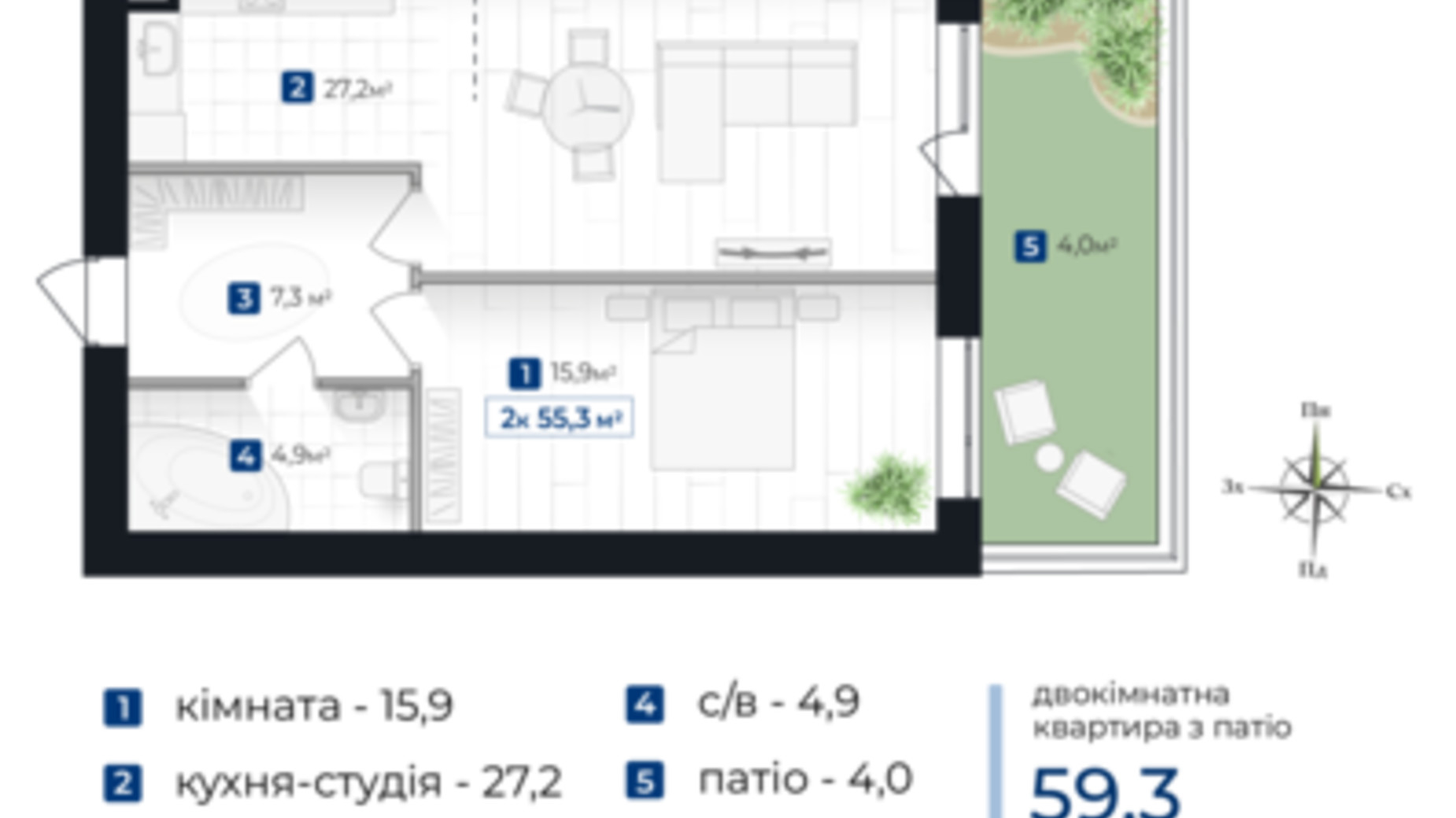 Планування 2-кімнатної квартири в ЖК Містечко Південне 59.3 м², фото 690616