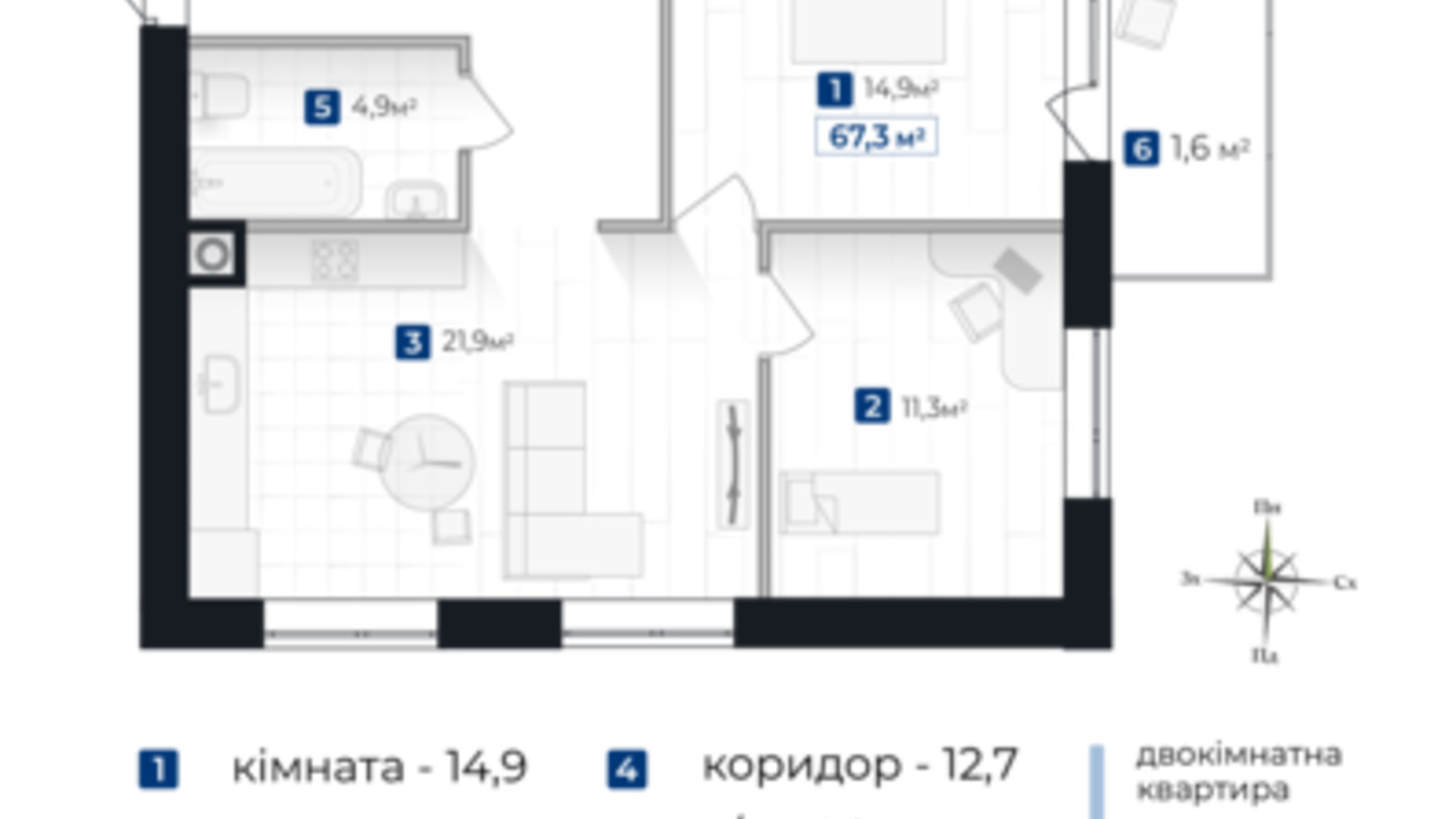 Планування 2-кімнатної квартири в ЖК Містечко Південне 67.3 м², фото 690621