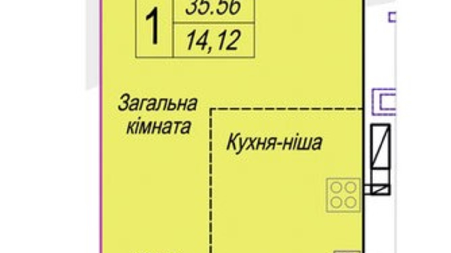 Планировка смарт квартиры в ЖК Смарт Сити 3 35.56 м², фото 690939