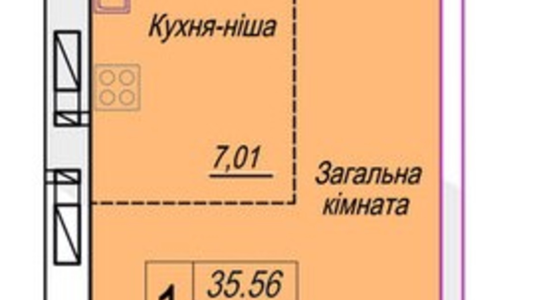 Планування смарт квартири в ЖК Смарт Сіті 3 35.56 м², фото 690942