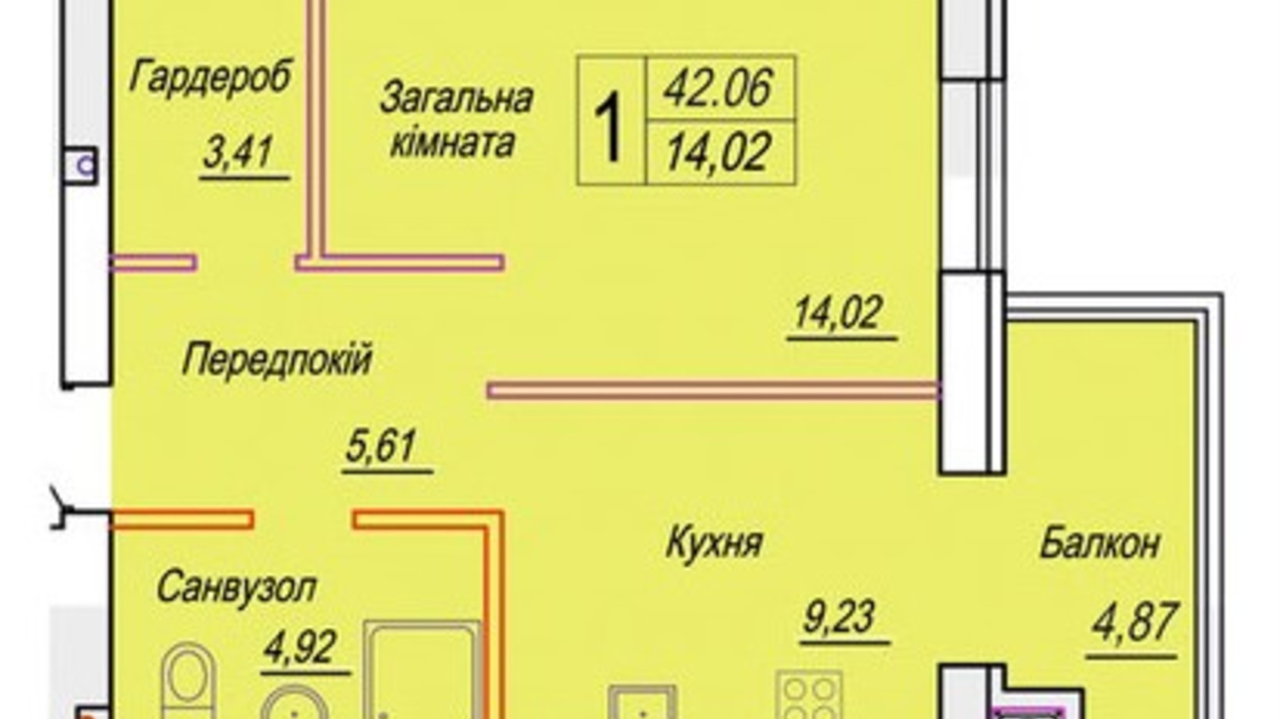 Планування 1-кімнатної квартири в ЖК Смарт Сіті 3 42.06 м², фото 690943