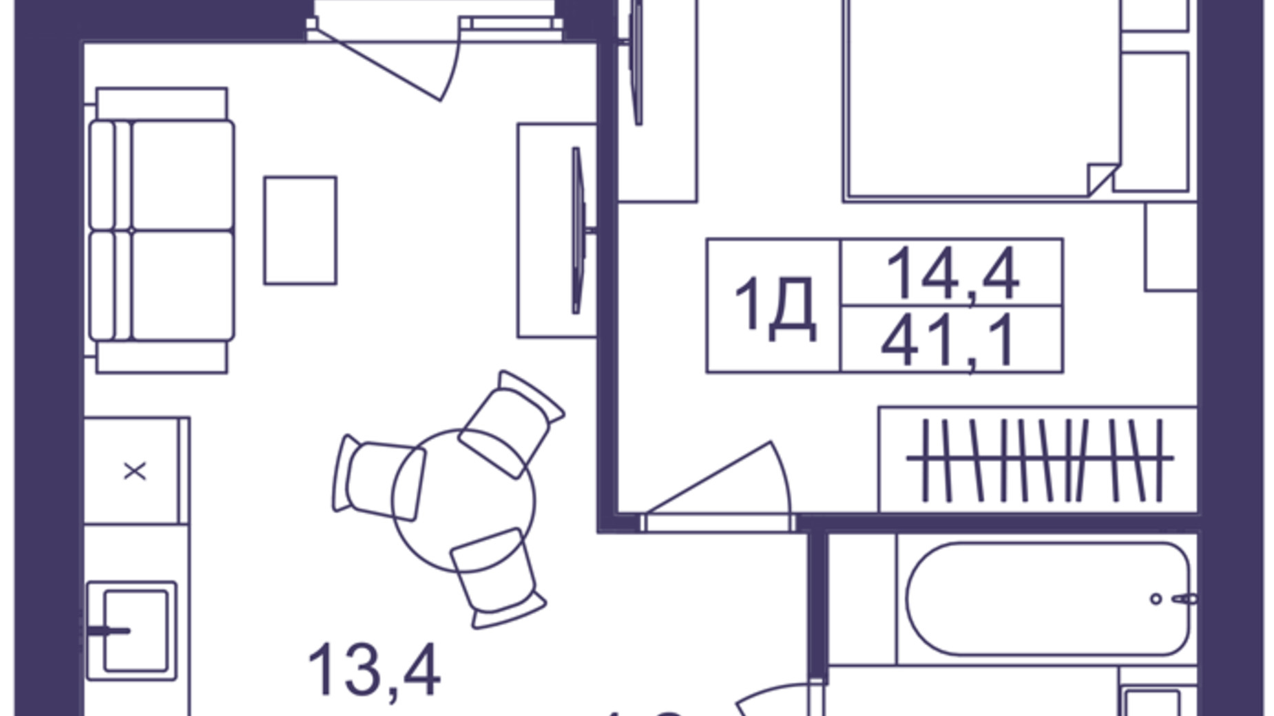 Планировка 1-комнатной квартиры в ЖК Lavanda Park 41.1 м², фото 691299