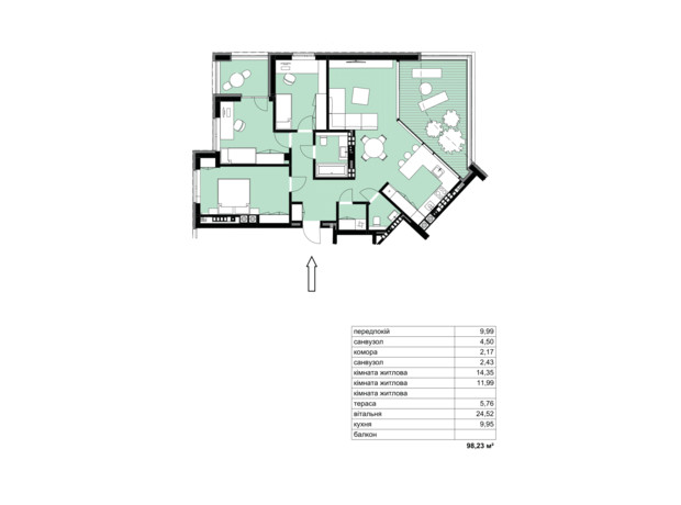 ЖК Central Park: планування 3-кімнатної квартири 98.23 м²