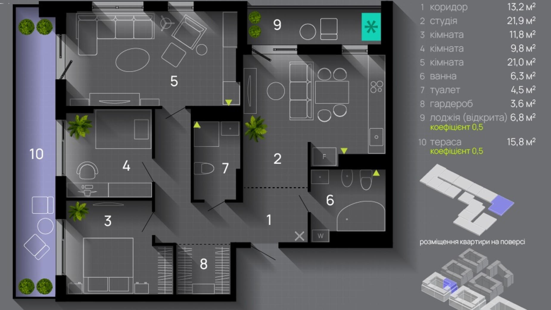 Планування 4-кімнатної квартири в ЖК Manhattan Up 103 м², фото 692085