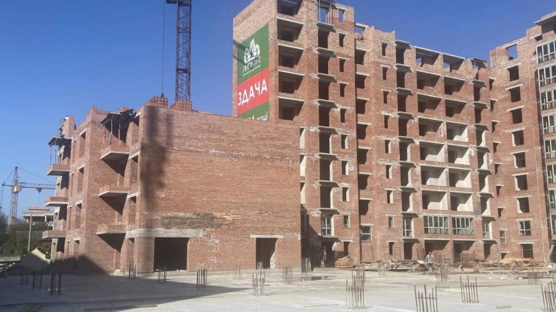 Состоянием на май 2024 года ЖК Липки 2 ход строительства фото 693290