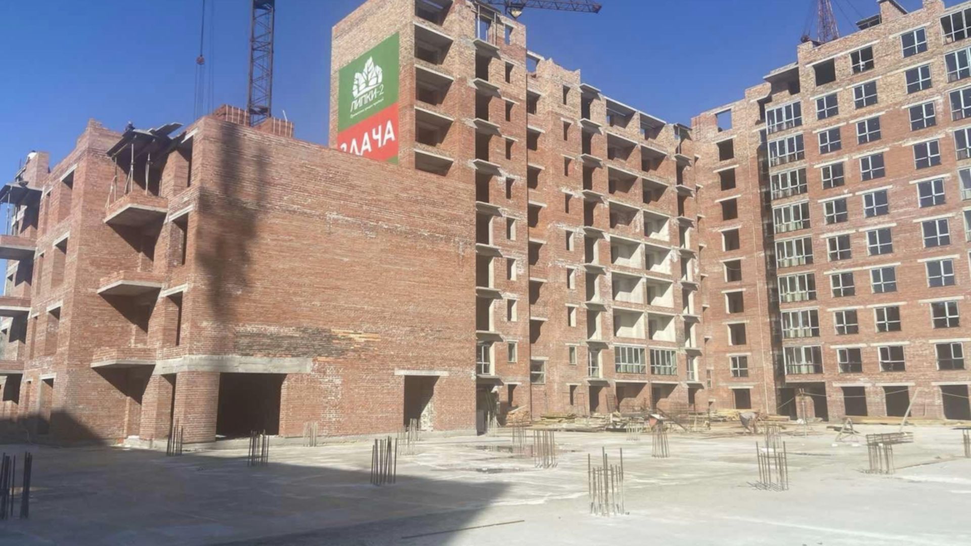 Состоянием на май 2024 года ЖК Липки 2 ход строительства фото 693291