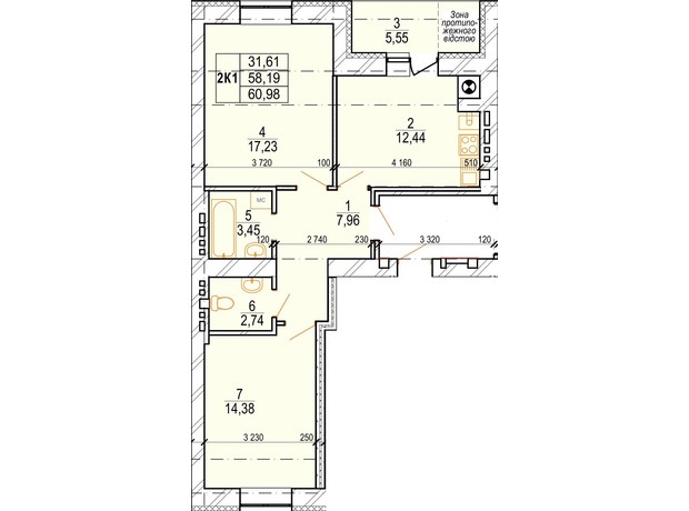 ЖК Озерный: планировка 2-комнатной квартиры 60.98 м²