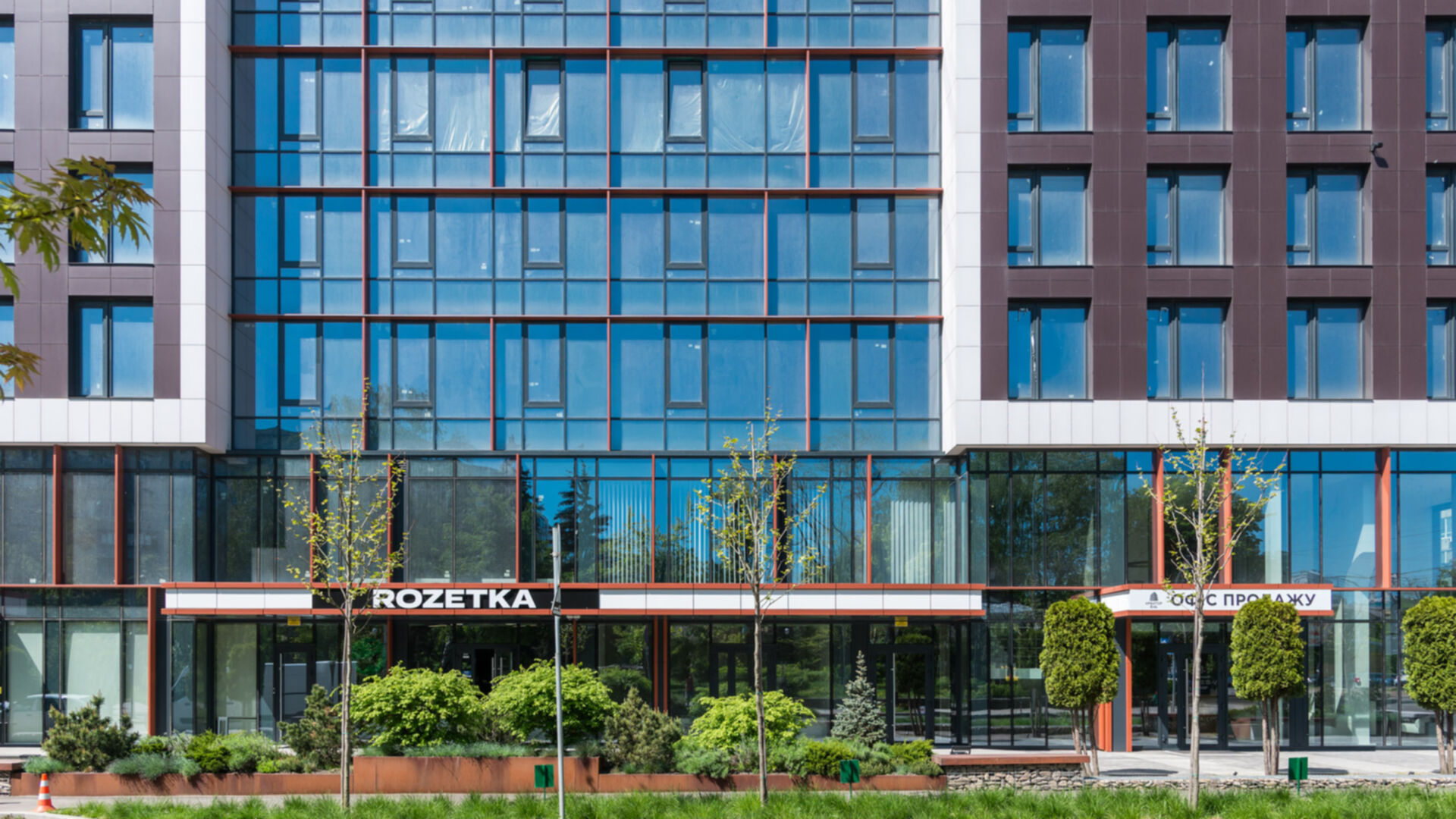 ЖК Creator City ход строительства фото 694056