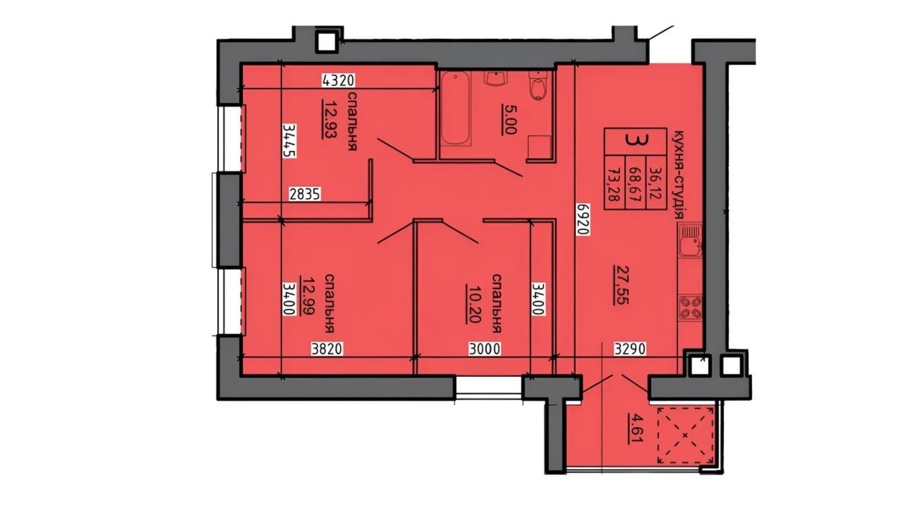 Планировка 3-комнатной квартиры в ЖК Новые Байковцы 73.28 м², фото 698228