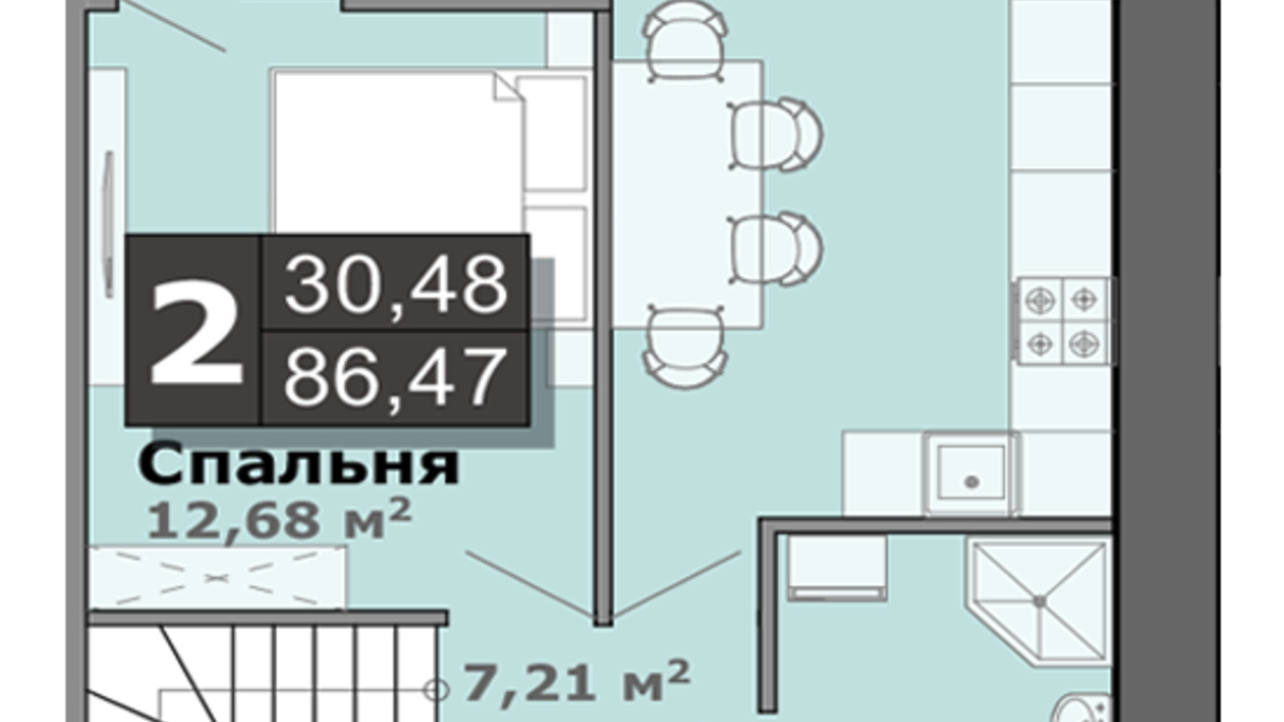 Планировка много­уровневой квартиры в ЖК Липы 86.47 м², фото 699344