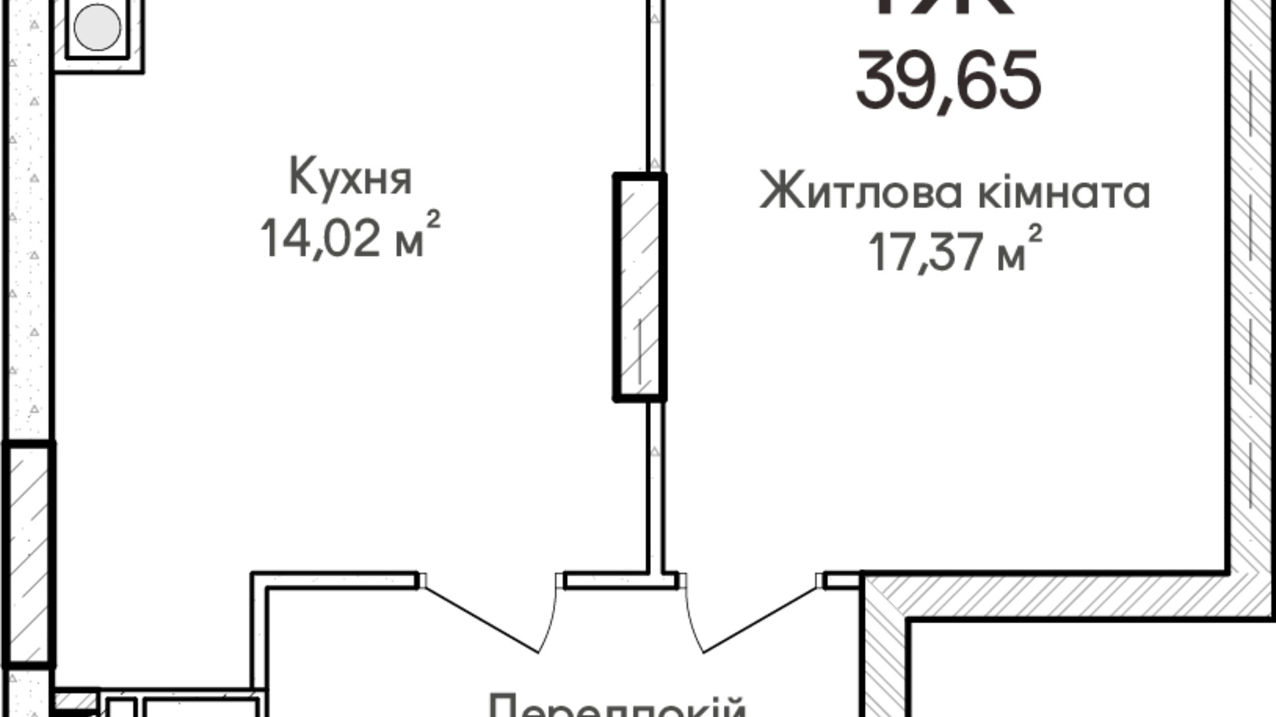 Планировка 1-комнатной квартиры в ЖК Синергия Сити 40 м², фото 701153