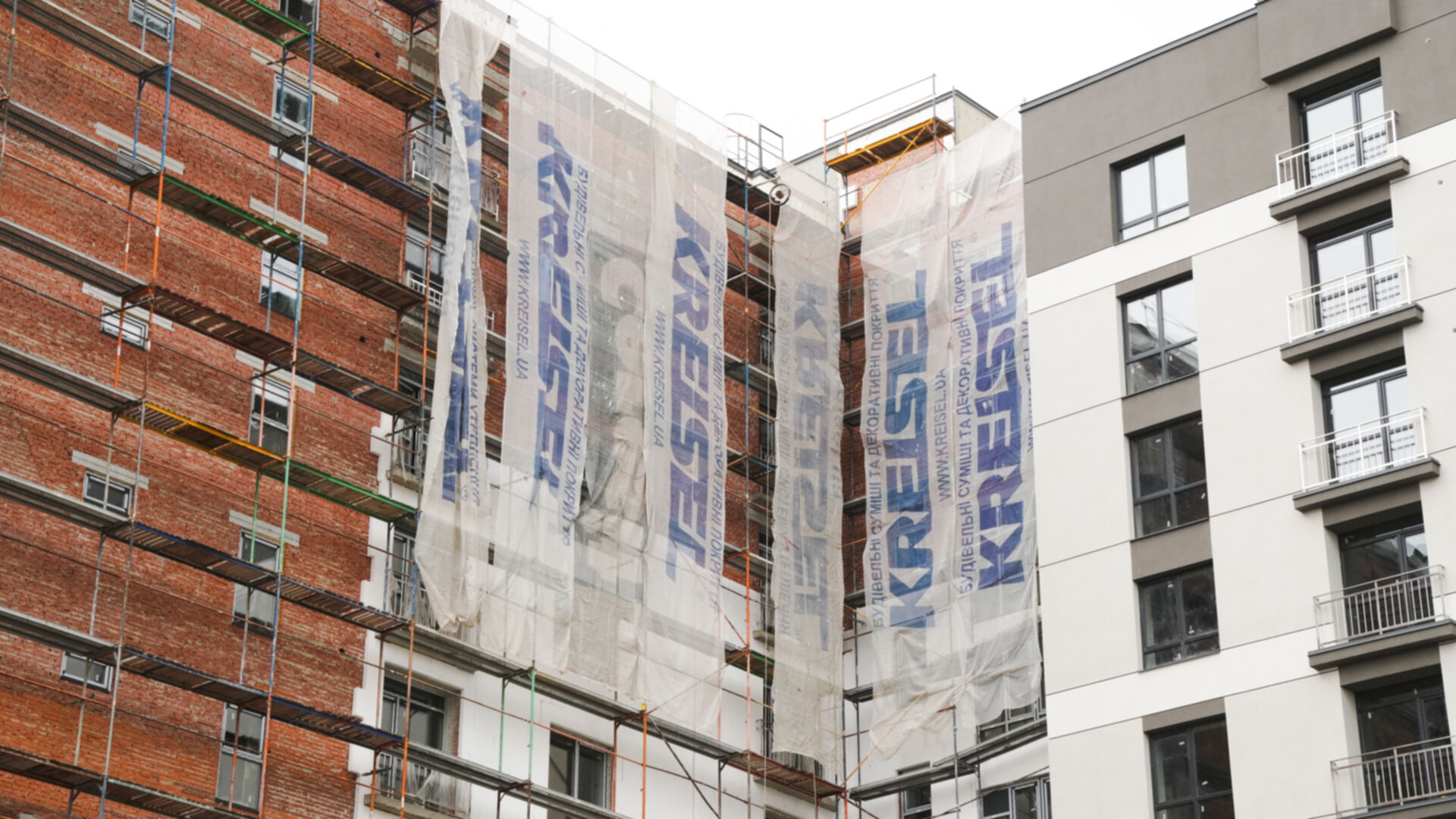 ЖК Козацький хід будівництва фото 704909